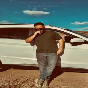 Зачем беспокоиться (Why Bother?) (feat. Ellie Johnson)