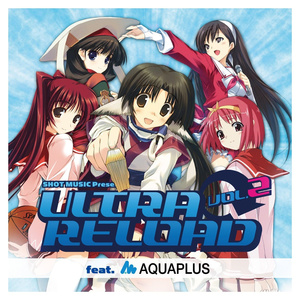 半分コ (Y&Co. Factory Mix)