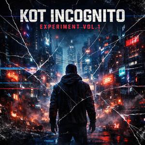 Растворился в огнях