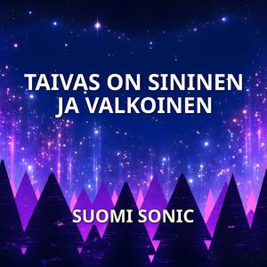 Taivas on sininen ja valkoinen (Techno Pop)