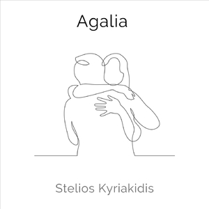 Agalia (Embrace)