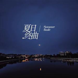 你要跳舞吗(Live)