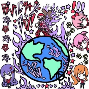 All Hail Strangeworld