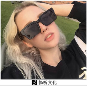 罗恩的幻想(DJ版)