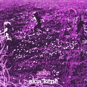 Skia Kenē