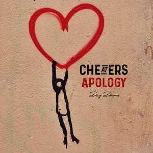 True Love (feat. Demious & Tom Tom)