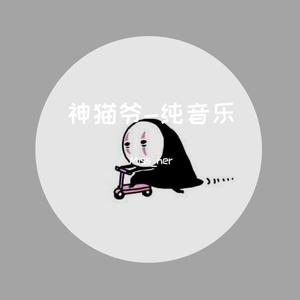 纯音乐_超强节拍