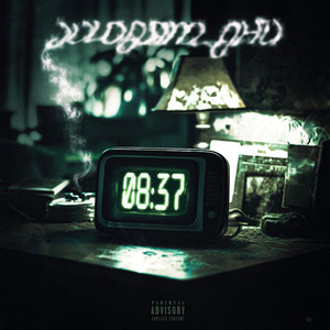 Уходят дни (Prod. By rayza, amadze)