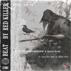 [FREE] 情绪色彩 - " 江湖一世 " Asian Emotional Beat