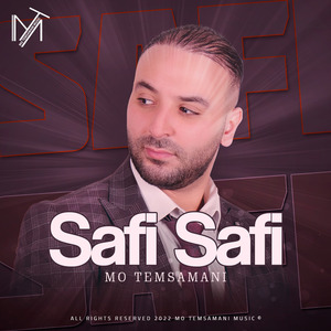 Safi Safi