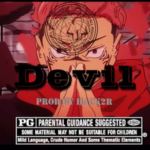 【FREE】宿傩听了这首phonk直接展开领域