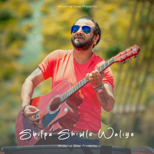 Shilpa Shimle Waliye