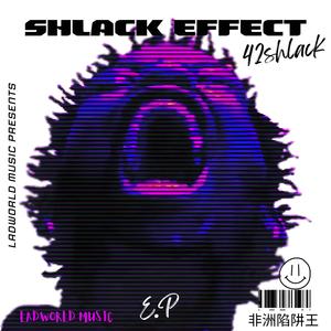 B E N J A M I N-5 (feat. The Sheep)