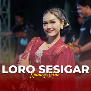 Loro Sesigar