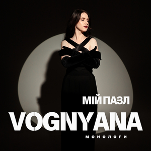 Моя палітра