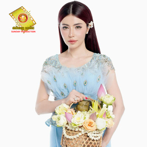 មុនញ៉ែខ្ញុំកក់ពេទ្យទុកផង