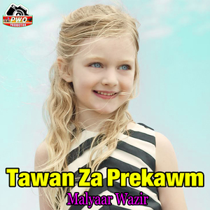 Tawan Za Prekawm