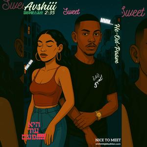 היא עוד פעם