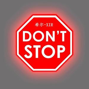 Don't Stop