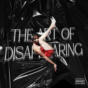 Последняя музыкальная нота (prod. by white cuddie)