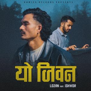 Yo jiwan (feat. Lozan & Ishwor)