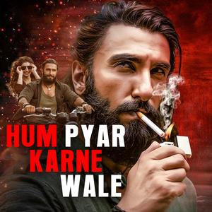 Hum Pyar Karne Walen Old Is Gold 90s Hindi Song