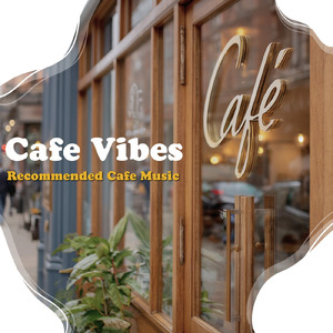 ヒーリングカフェミュージック