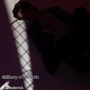 乌鸦lasty of romantic