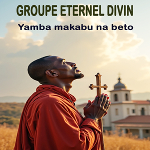 Widikila kufunguna na mono