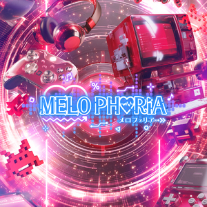 君色サイリウム