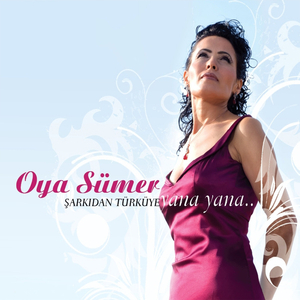 Bir Dalda İki Kiraz