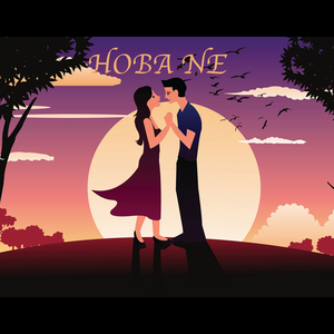 Hoba Ne