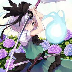 show n tell (feat. FlandreXO)