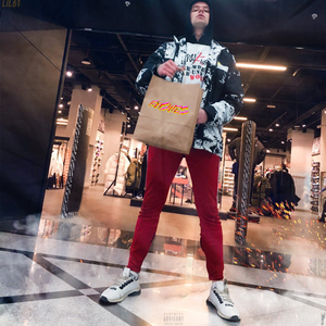 Накурился (Remix) [Ourto]