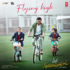 Flying High (From "Mana Shankaravaraprasad Garu - Pandagaki Vasthunnaru")