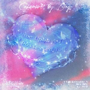 很久以前很久以后