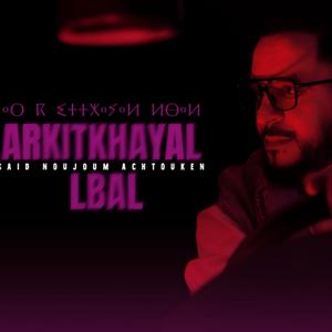 ARKITKHAYAL LBAL