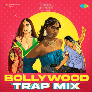 Kabhi Aar Kabhi Paar - Trap Mix