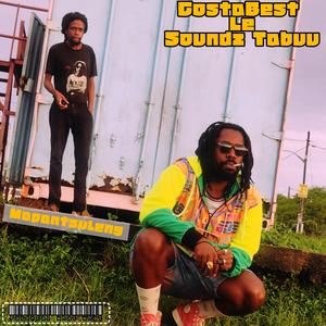 Khona (feat. Soundz Tabuu) (Radio Edit)