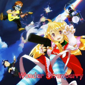 マジカル☆ナビゲーション