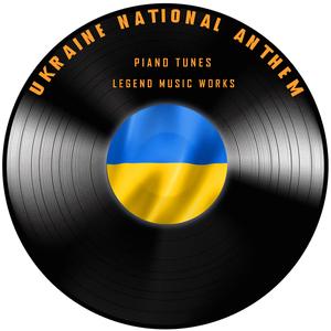 Ukraine National Anthem (Soft Piano)