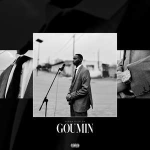 GOUMIN