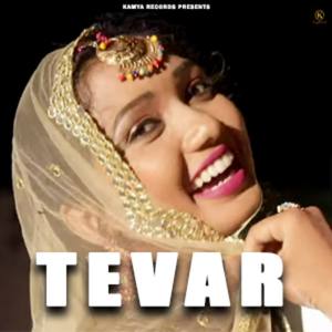 Tevar