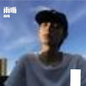 青春热烈，校园永不褪色