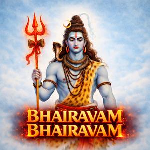 BHAIRAVAM BHAIRAVAM