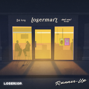 ต่อให้...ก็แพ้ (Runner-Up)