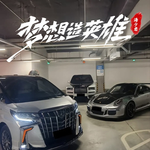 达尔文（DJ版）（涛少君 remix）