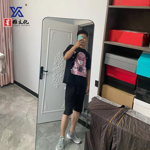 提刀为爱杀红眼