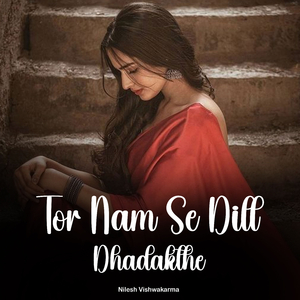 Tor Nam Se Dill Dhadakthe