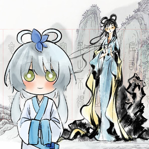 关雎 伴奏